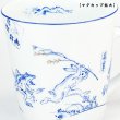 画像4: 鳥獣戯画  [ 白磁 軽量 ペア マグカップ セット ] 呉須 と 金彩 の 和モダン 日本製 (4)