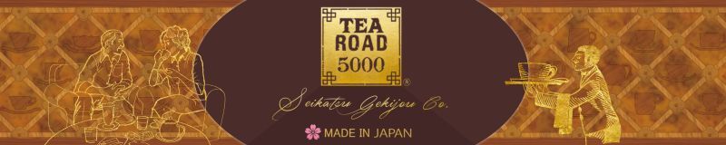 洋風食器工房TEAROAD5000　工房直営ショップ　開業いたします。